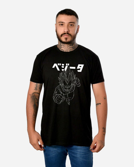 Camiseta de Hombre Marca Dragon Ball Ref. 72206