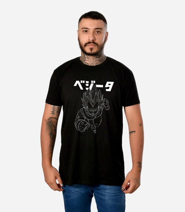 Camiseta de Hombre Marca Dragon Ball Ref. 72206