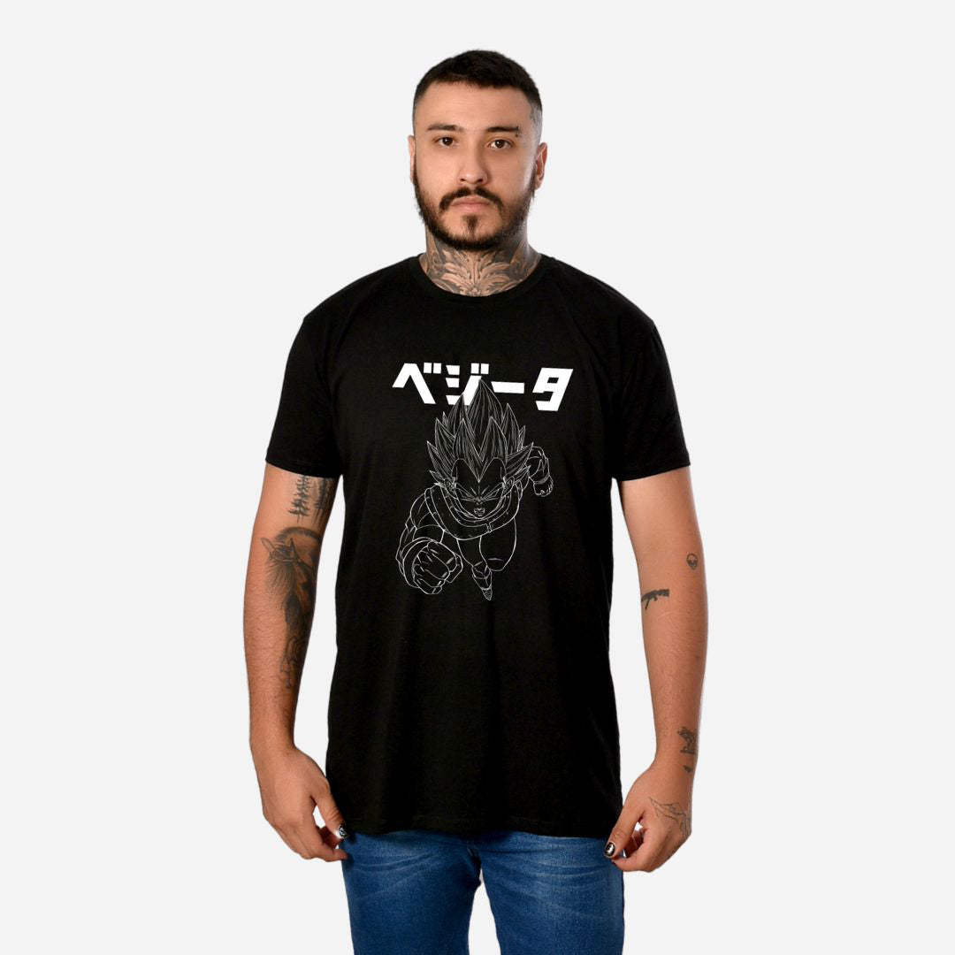 Camiseta de Hombre Marca Dragon Ball Ref. 72206